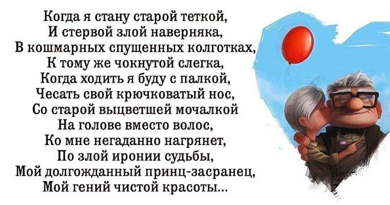 С днём независимости украины на украинском языке С днём независимости украины на украинском языке